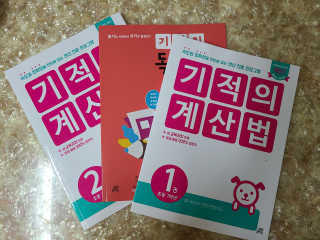 주혜린님이 올린 리뷰 사진 2