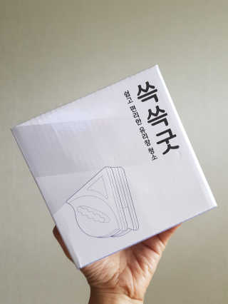 발랄써냐님이 올린 리뷰 사진 2