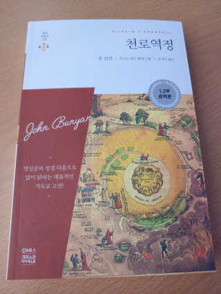 압구정코딱지님이 올린 리뷰 사진 1