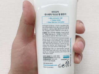 이대현님이 올린 리뷰 사진 3