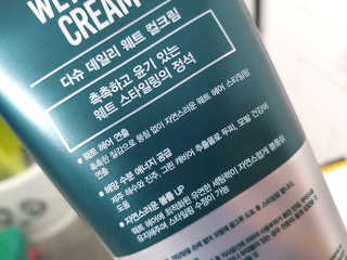 나리님이 올린 리뷰 사진 2