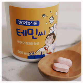 랄라맘마님이 올린 리뷰 사진 2