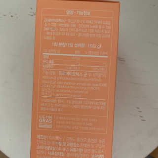 투밍님이 올린 리뷰 사진 2