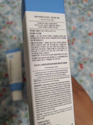 루씨네님이 올린 리뷰 사진 2