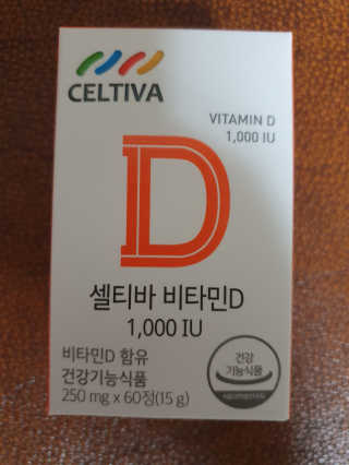 탱크돌콩님이 올린 리뷰 사진 3