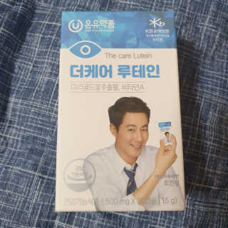 beaglelove님이 올린 리뷰 사진 1