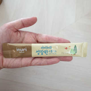 탱크돌콩님이 올린 리뷰 사진 3