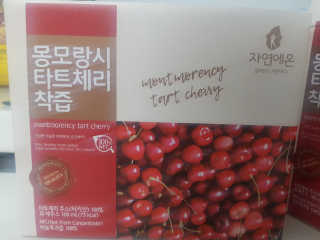 JoYongkug님이 올린 리뷰 사진 2