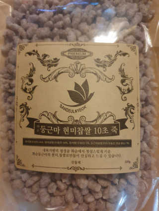 karen님이 올린 리뷰 사진 3