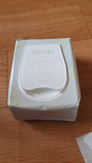 SPF50 PA++++ 선크림까지 완벽하게, 비페스타 2종 — 5점을 준 리뷰어가 2020년 5월 올린 사용 사진