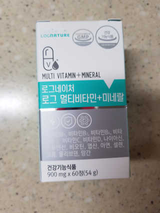 로그네이처 로그 멀티비타민+미네랄 — 5점을 준 리뷰어가 2020년 7월 올린 사용 사진