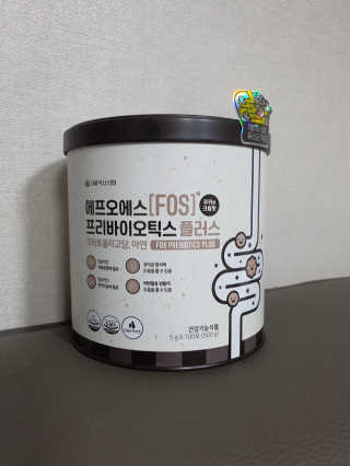 뿅뿅땡글맘님이 올린 리뷰 사진 1