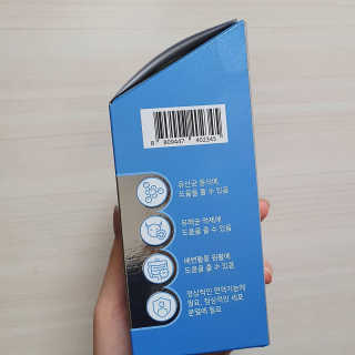서울약사신협_온가족을위한생유산균츄어블_1200mgx180정 — 5점을 준 리뷰어가 2020년 11월 올린 사용 사진