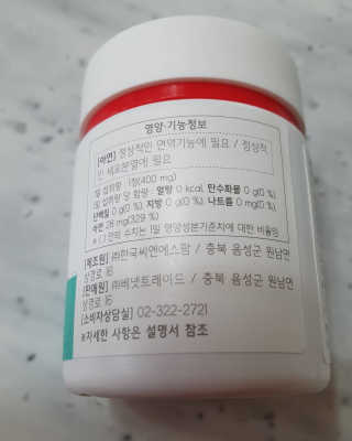 jju님이 올린 리뷰 사진 4