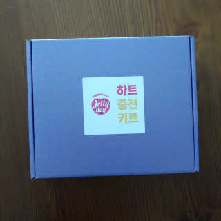 ruby님이 올린 리뷰 사진 4