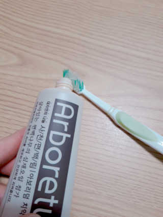 빛날Hwan님이 올린 리뷰 사진 4