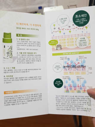 designerjs님이 올린 리뷰 사진 2