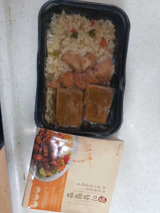 미미네님이 올린 리뷰 사진 2