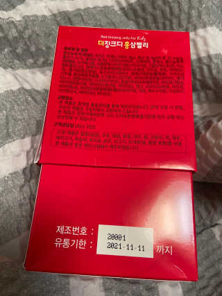 베일리님이 올린 리뷰 사진 2