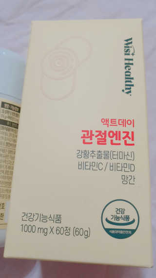 jju님이 올린 리뷰 사진 3