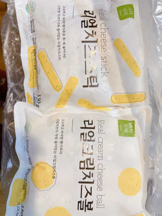 가치식탁 리얼치즈스틱, 리얼크림치즈볼 — 4.5점을 준 리뷰어가 2020년 11월 올린 사용 사진