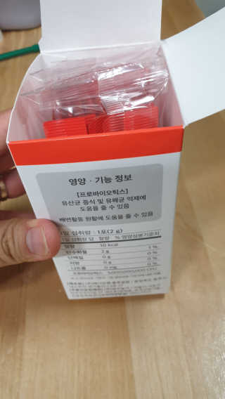 궁상가님이 올린 리뷰 사진 2