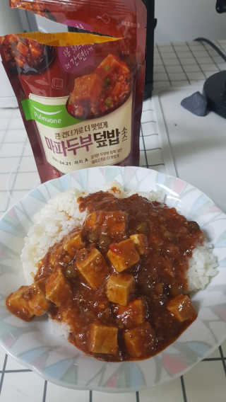 바둑알님이 올린 리뷰 사진 4