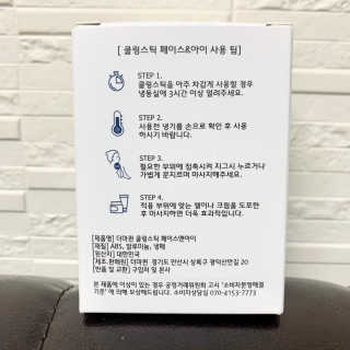 유띠님이 올린 리뷰 사진 3