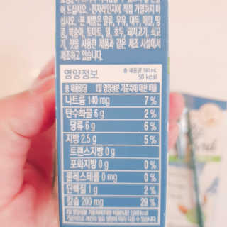 수연수연님이 올린 리뷰 사진 3