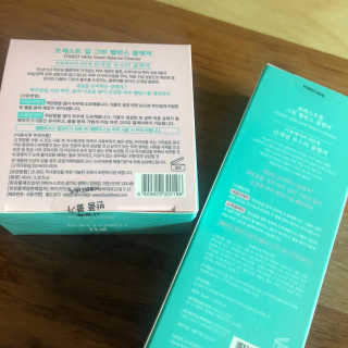 포레스트힐 SS 그린 밸런스 클렌져 50ml + 40ml — 4점을 준 리뷰어가 2020년 6월 올린 사용 사진