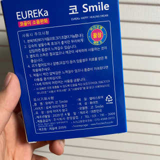 kimtaehyun님이 올린 리뷰 사진 3