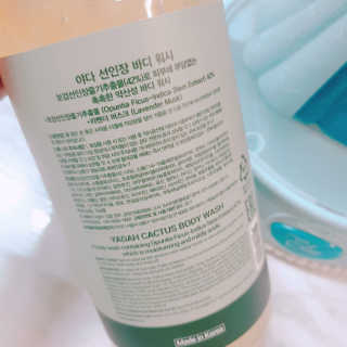 🎀딸 ♥️랑 🔆구🍭님이 올린 리뷰 사진 4