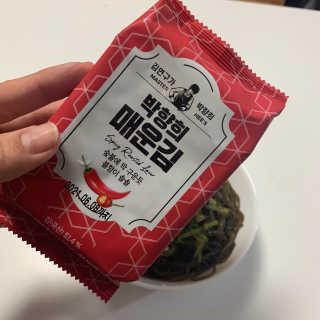 KellyChoi님이 올린 리뷰 사진 2