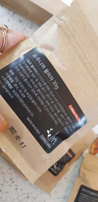 라니으니님이 올린 리뷰 사진 4
