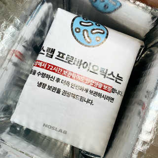 핑크케로님이 올린 리뷰 사진 4