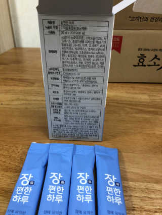 쫑쫑님이 올린 리뷰 사진 3