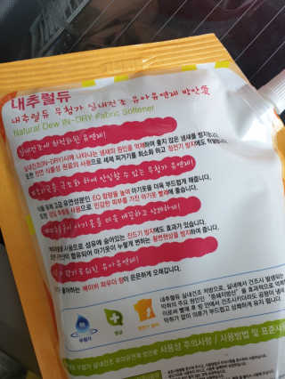 쭈니님이 올린 리뷰 사진 3