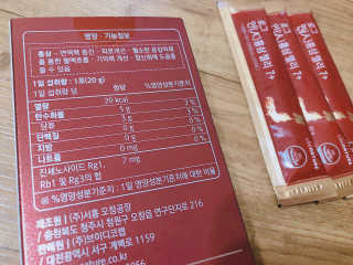 모닝스타님이 올린 리뷰 사진 2