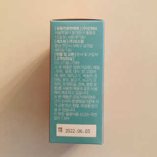 tastegood님이 올린 리뷰 사진 3