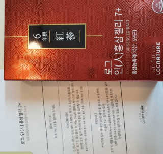 jju님이 올린 리뷰 사진 4