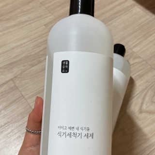 [생활공작소] 식기세척기용 액체세제  X 2개입 — 4점을 준 리뷰어가 2020년 12월 올린 사용 사진