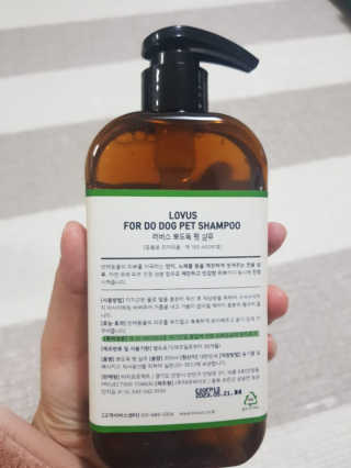 다둥맘님이 올린 리뷰 사진 4