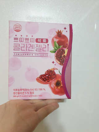 헬스업_쁘띠쁘띠석류콜라겐젤리_20g x 14포 — 5점을 준 리뷰어가 2020년 8월 올린 사용 사진