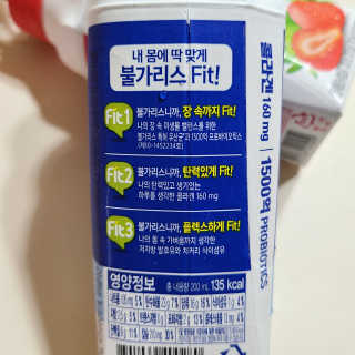 까꿍샛별맘님이 올린 리뷰 사진 3