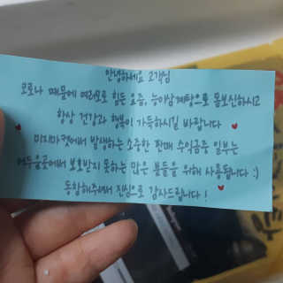 네코코코로님이 올린 리뷰 사진 2