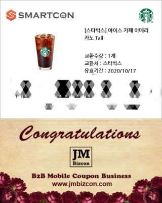 옹몽꽁맘님이 올린 리뷰 사진 1