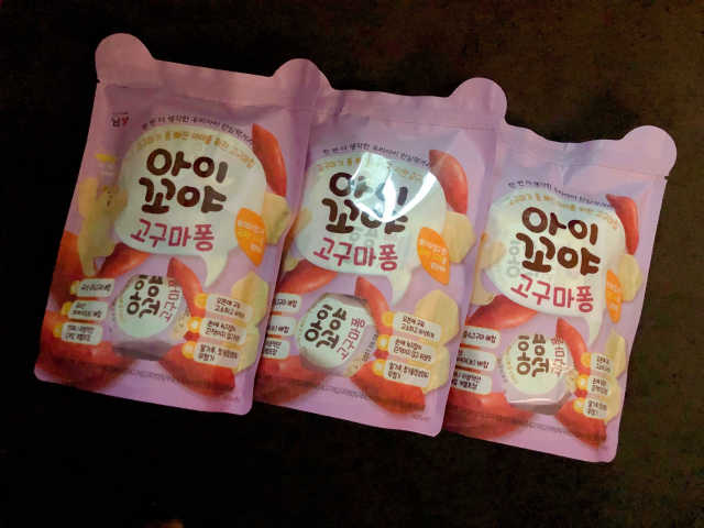 아이꼬야 고구마퐁 3EA 리뷰 사진