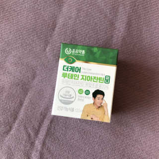준블리님이 올린 리뷰 사진 1