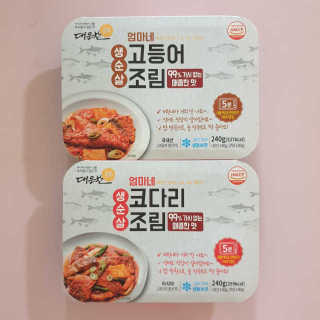 미애님이 올린 리뷰 사진 4