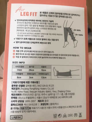 글라라5205님이 올린 리뷰 사진 2